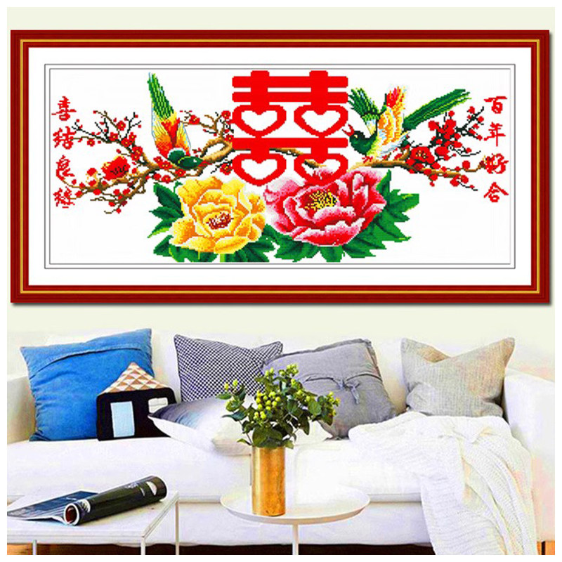 欢天喜地喜鹊报喜百年好合幸福美满结婚庆浪漫婚礼婚房印花十字绣