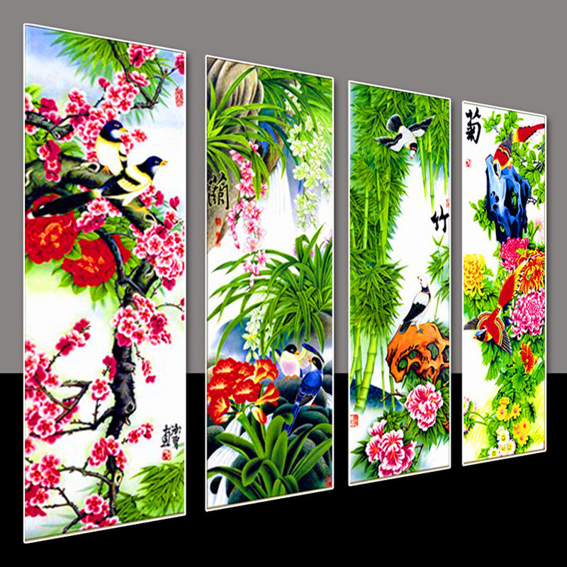 新款大幅兰竹菊四联画四扇屏中堂十字绣客厅线绣印花十字绣