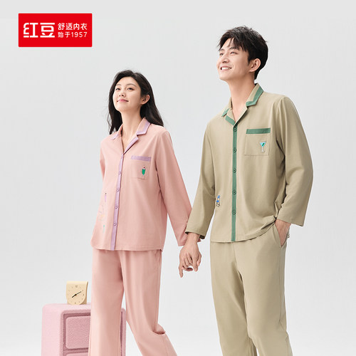 红豆睡衣女弹力棉5J1615J162