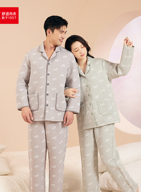红豆睡衣女空气层 男士家居服套装中厚秋冬款红豆居家3J629 3J630