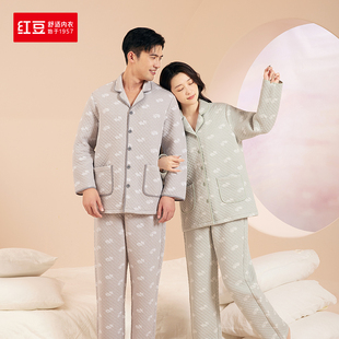 红豆睡衣女空气层 男士家居服套装中厚秋冬款红豆居家3J629 3J630
