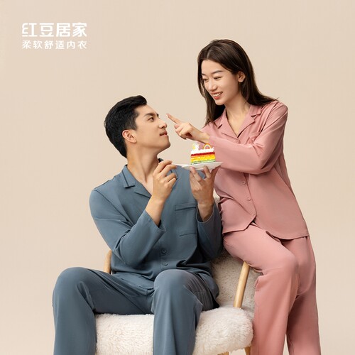 红豆睡衣女3J5113J512