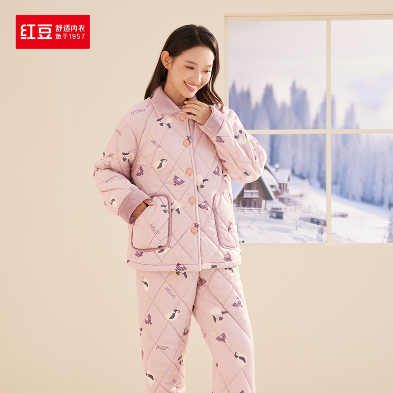 红豆睡衣女加厚冬季款4J704