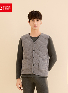 红豆保暖背心男中年秋冬保暖坎肩中老年冬季马甲 红豆居家4N351
