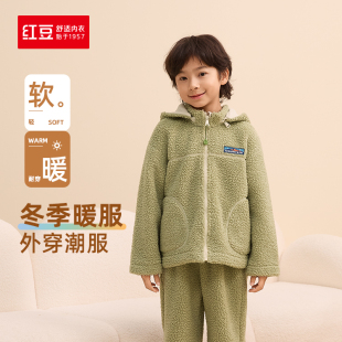 居家服 红豆男童睡衣 男孩睡衣 可外穿 5J611 儿童家居服套装