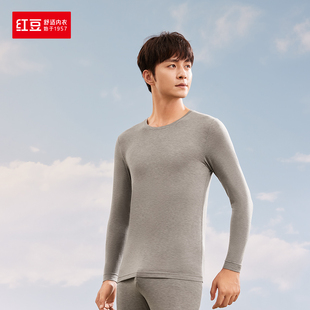 保暖衣 红豆居家秋衣秋裤 红豆男士 薄款 4N161 男羊绒保暖内衣套装