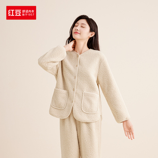 家居睡服 秋冬中厚款 4J622 泰迪绒家居服套装 红豆睡衣女
