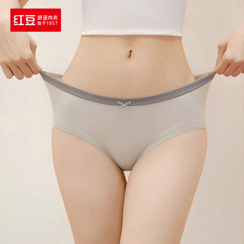 3条红豆内裤女棉氨6K292