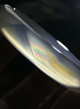 天然白冰俏色冰透七彩极光彩虹光虹膜玛瑙手镯炫彩透彩玉髓镯57口