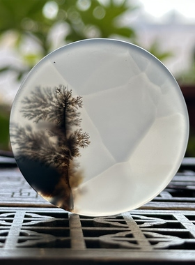 天然马料海洋玉髓白冰水墨草花大树风景意境景观玛瑙圆牌吊坠挂件