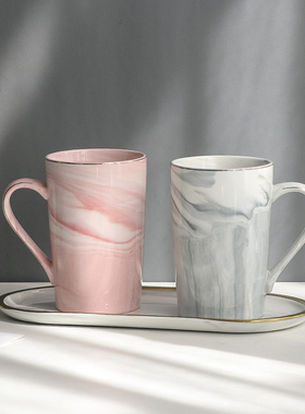 北欧大理石纹陶瓷高杯家用大容量简约创意情侣牛奶咖啡马克杯轻奢