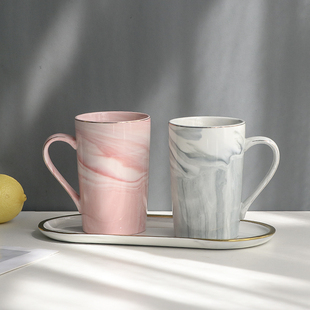 北欧大理石纹陶瓷高杯家用大容量简约创意情侣牛奶咖啡喝水马克杯