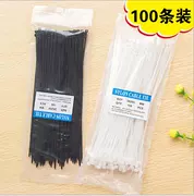 Cà vạt cáp nylon, dụng cụ cuộc sống hàng ngày, thiết bị nhà bếp sáng tạo thực tế, cửa hàng bách hóa gia đình, cửa hàng bán buôn hàng hóa nhỏ - Trang chủ