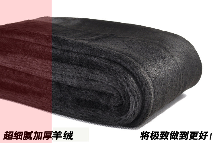 Pantalon collant jeunesse sexy en cachemire - Ref 748926 Image 4