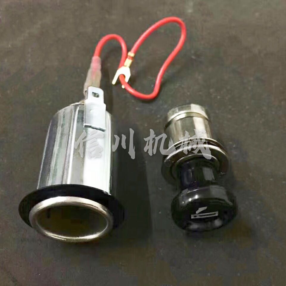 挖掘机卡特小松斗山大宇 日立神钢 三一通用点烟器12V24V包邮配件