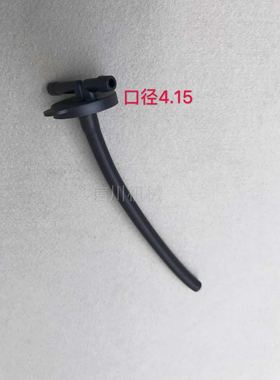 挖掘机配件三一小松PC200 220 240 360-5-6-7-8副水箱副水壶盖子