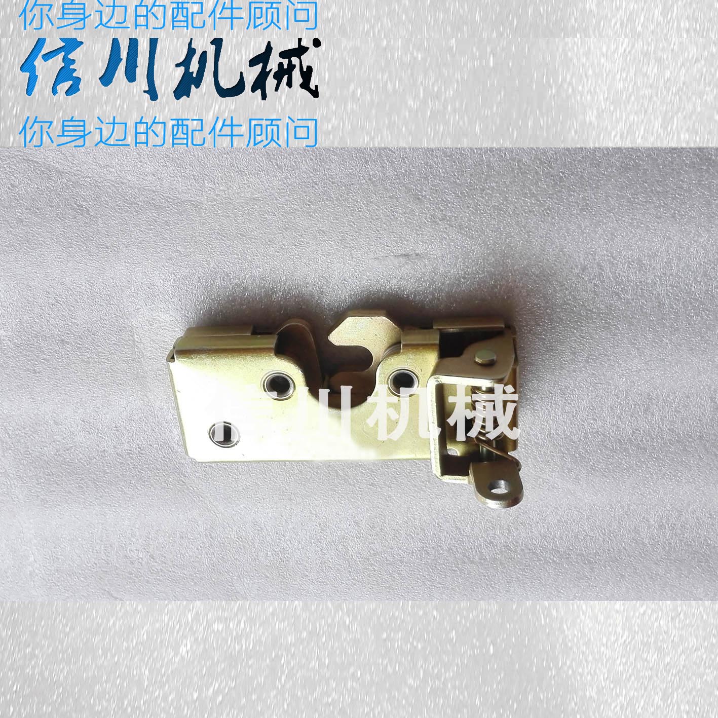 挖掘机配件新品卡特E320B/C/V1/V2 312B反扣锁定位锁驾驶室车门锁