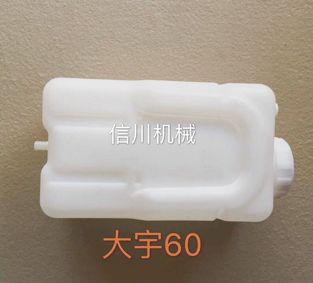 新款 28*14cm大号藤手挽 手工包袋箱包提手配件 D形竹子田园风