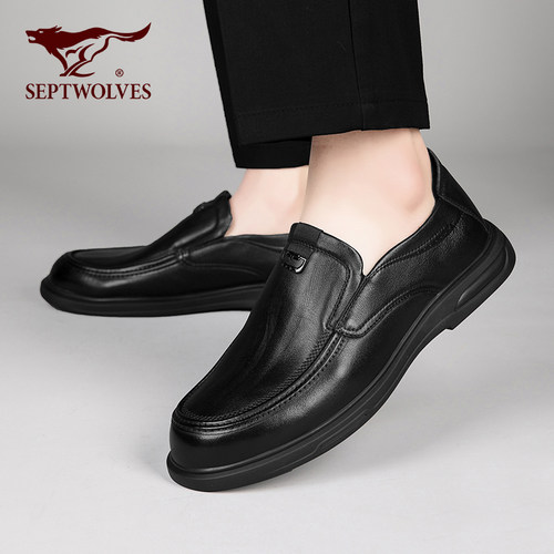 七匹狼男鞋夏季大码鞋子男士休闲一脚蹬皮鞋男真皮牛皮爸爸鞋防臭