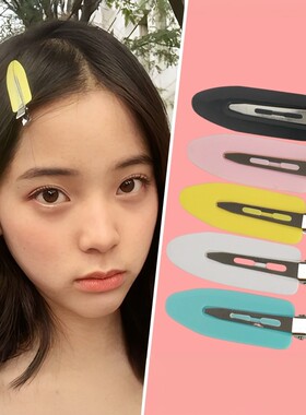 日本无痕发夹欧阳娜娜同款刘海夹碎发神器女发卡化妆定型鸭嘴夹子