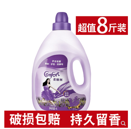 网友分享在meiguo.com的图片