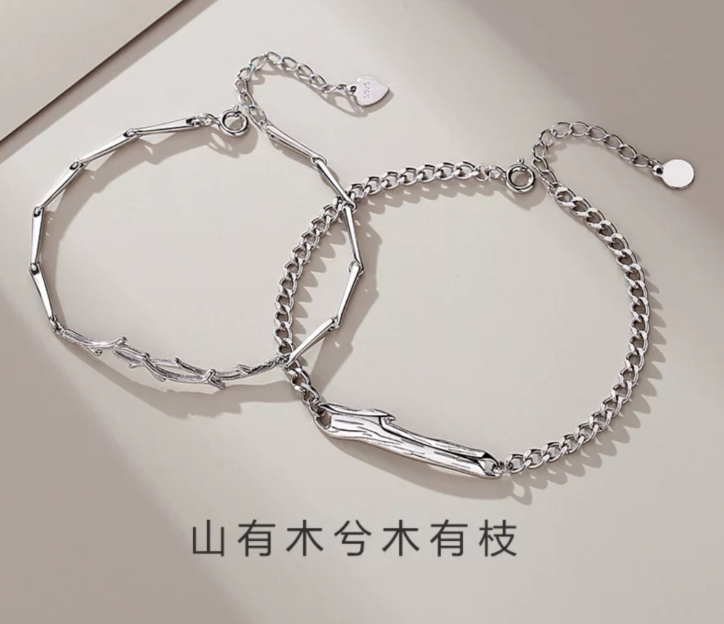 原创情侣手链女纯银ins韩版小手链