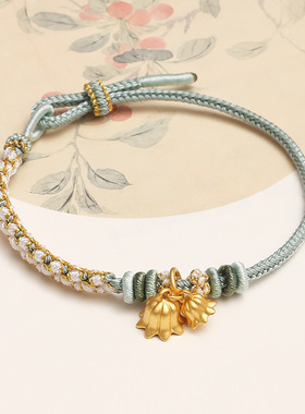 吉绳记 铃兰花沙金手链女手绳可穿黄金转运珠红绳编织桃花本命年