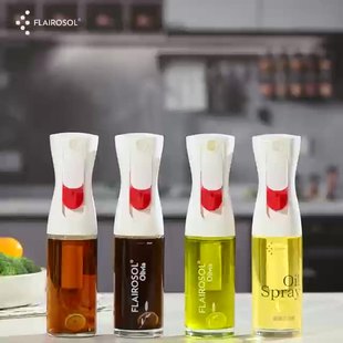 FLAIROSOL玻璃喷油壶雾化荷兰专利油瓶厨房喷油瓶空气炸锅霏润氏