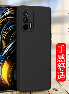 适用磨砂壳oppoA97 A96 A95手机壳oppo A93S新款A93 a92s软壳a91全包A8防摔A7 A77 A73 A72保护套A7X男女款