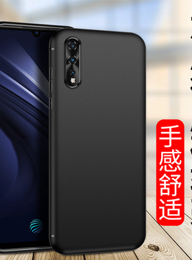 适用vivoiQooZ9 Z8磨砂手机壳vivo iQooZ5X Z1i  iQoo Z7i软硅胶套Z10防摔U3新款黑色Z6防指纹U1加厚保护外壳