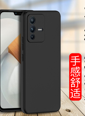 适用vivoS20 S19 S18磨砂vivo S17Pro手机壳S16Pro软S15e S12硅胶套S7男女S30全包S6 S50防摔保护套S9E壳批发