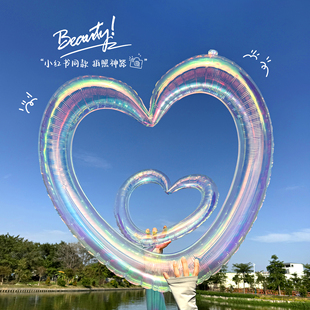 七夕情人节炫彩透明镂空爱心气球儿童生日装饰户外场景拍照小道具