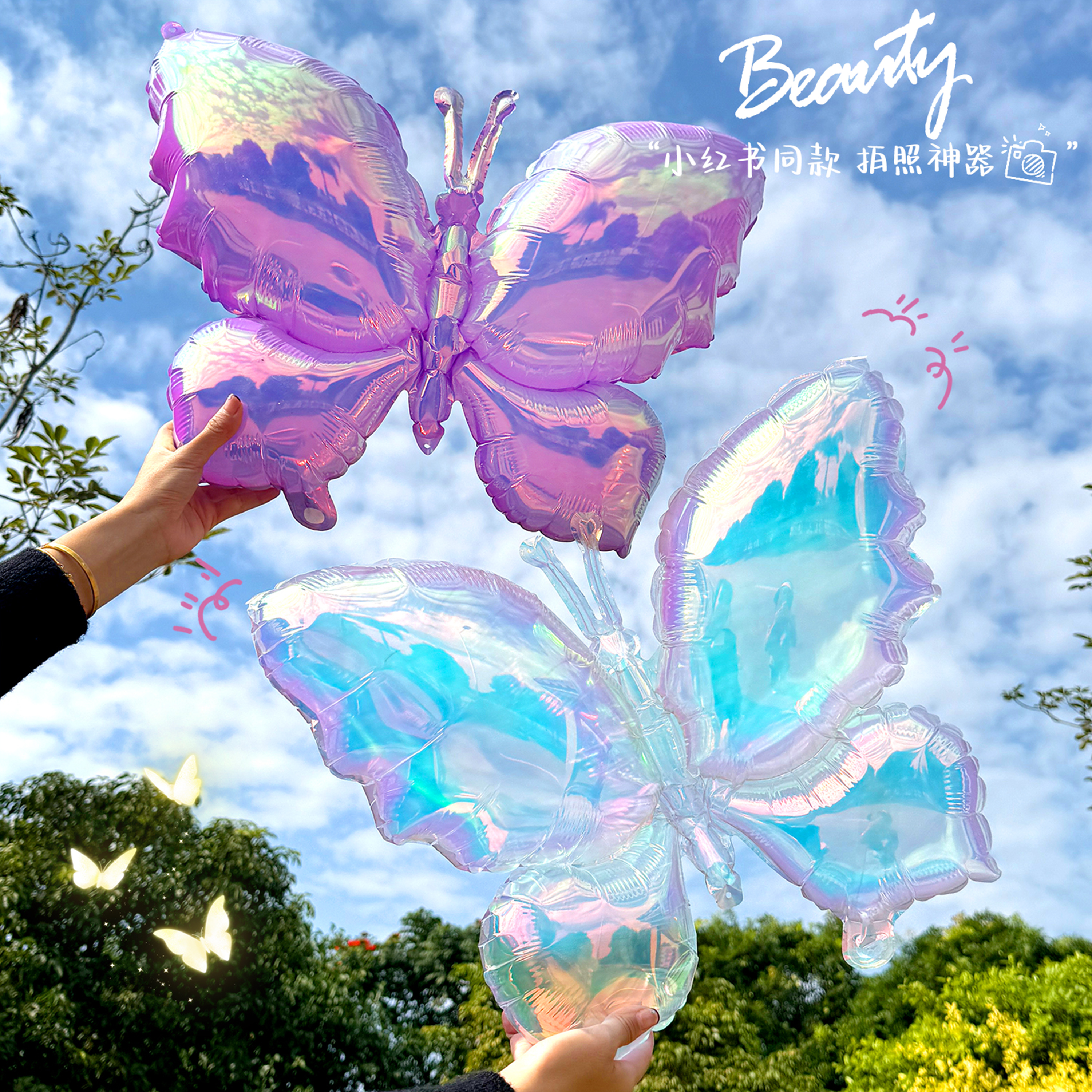 新款镭射炫彩透明幻彩蝴蝶结儿童铝膜气球桃心五星造型布置派对