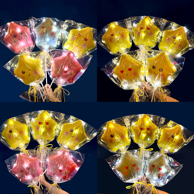 新款发光表情小星星气球棒