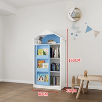 Книга с картинками, 3 этажей, предпродажа, 15 дней