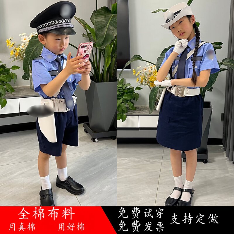 儿童全棉警官服夏季小交警小警察演出服男女童角色扮演职业体验装