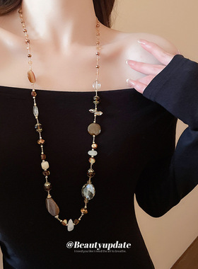 美拉德汉白玉玛瑙款串珠项链轻奢高级感毛衣链秋冬时尚气质饰品女