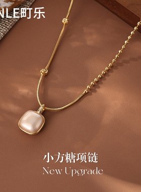 小方糖珍珠项链女款2025新款日常百搭高级感轻奢小众独特女士