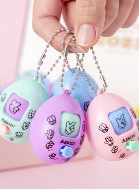 抖音同款猜拳蛋新奇特玩具公平对决机石头剪子布创意挂件礼物赠品