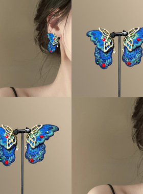 雾中蝶舞！蓝色刺绣蝴蝶耳钉！中古风小众高级感耳环民族风耳饰