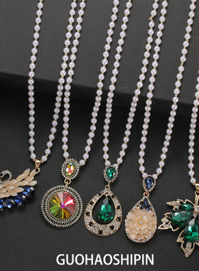 韩版百搭时尚花朵毛衣链秋冬配饰长款项链女高级感猫眼吊坠