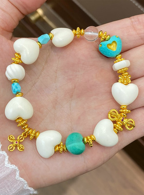 清新百搭金刚杵屁桃爱心松石手链女生串珠珠子轻奢高级感小众