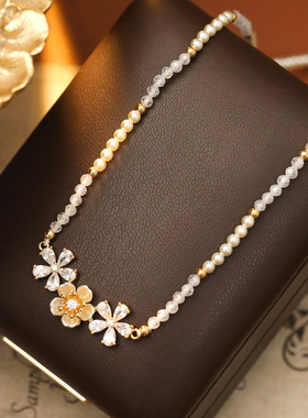 水晶花朵珍珠项链轻奢小众夏天锁骨链颈链女款2025新款配饰高级感