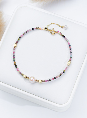 切面天然石淡水珍珠手链女手串碧玺青金石水晶设计高级感新款饰品