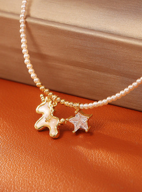 天然贝母独角兽五角星项链轻奢高级感小众设计可爱时尚百搭锁骨链