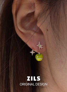 小众复古甜酷个性独特青苹果耳环 芒星锆石两戴款耳饰耳钉925银针