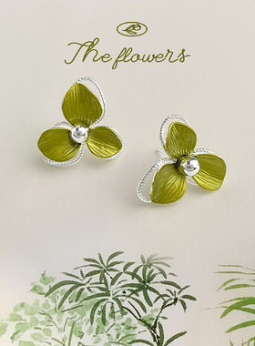 森系超仙~925银针三叶草绿色清新甜美自然花朵耳钉优雅气质耳饰女