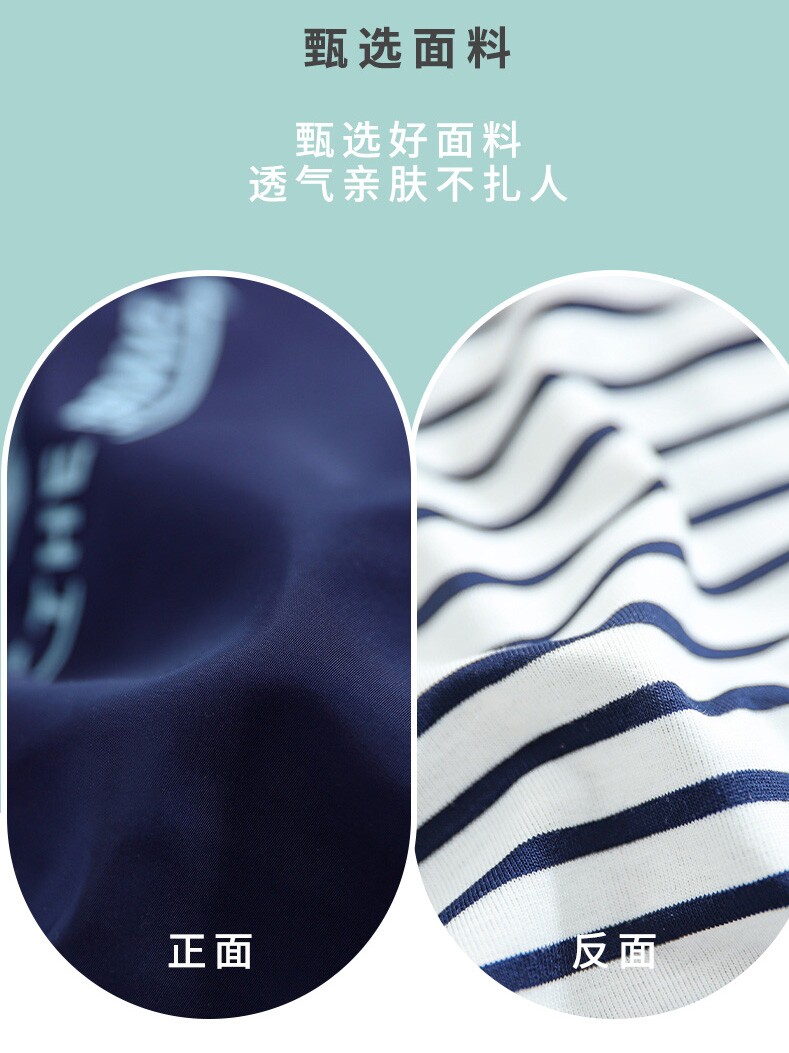 남아용 코트 봄 가을 아동용 얇은 후드 상의 트렌디한 큰 아동용 더블 레이어 재킷 남아용 재킷 패셔너블