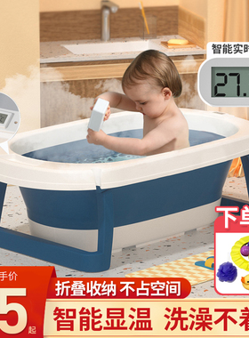 婴儿洗澡盆红色新生浴盆洗头发躺椅宝宝大号家用0-3岁可折叠神器