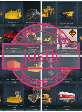 模拟农场22-各种模组！矿车！矿图！拖拉机！飞机！各种模组！